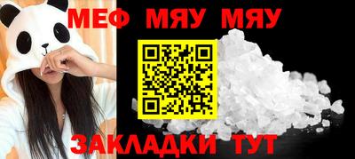 гидропоника Аргун