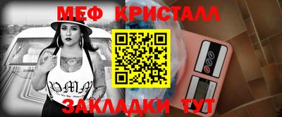 гидропоника Аргун