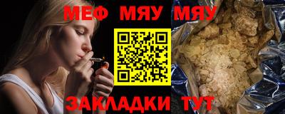 гидропоника Аргун