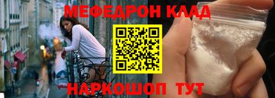 гидропоника Аргун
