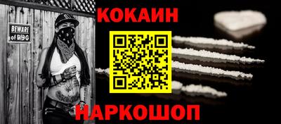 первитин Апрелевка