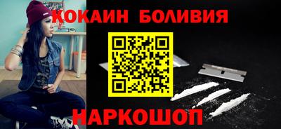 гидропоника Аргун
