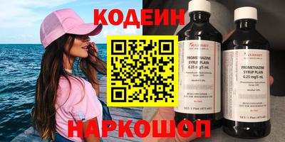 гидропоника Аргун