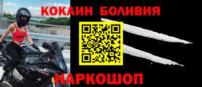 гидропоника Аргун