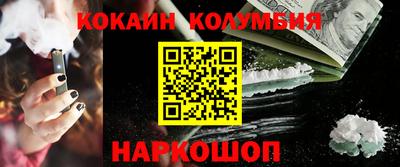 первитин Апрелевка