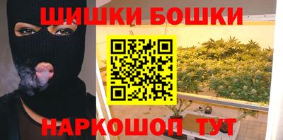 первитин Апрелевка