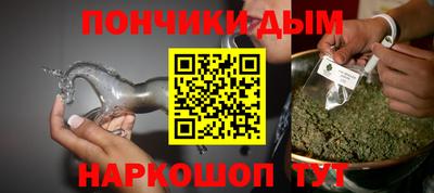 первитин Апрелевка