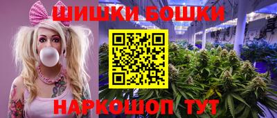 тгк Апшеронск
