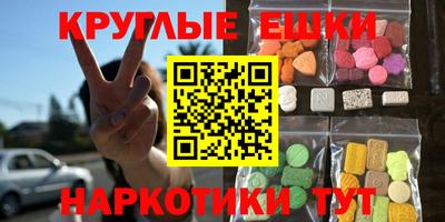 гидропоника Аргун