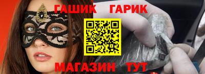 первитин Апрелевка