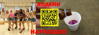 гидропоника Аргун