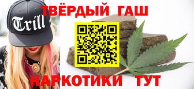 первитин Апрелевка