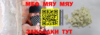 первитин Апрелевка